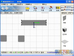 拖拖我的家迷你版 數(shù)字動漫制作中的3D室內(nèi)設(shè)計軟件新探索