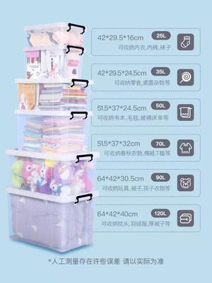 聚劃算日用雜品專場 26號0點開搶，品質(zhì)生活觸手可及