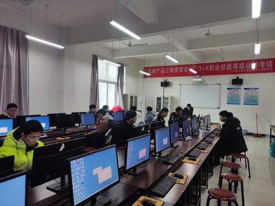 增材制造與計算機技術 融合驅動制造業新變革