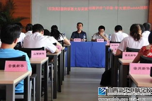 以賽促學的力量 回望2011新華電腦教育全國職業技能實訓大賽
